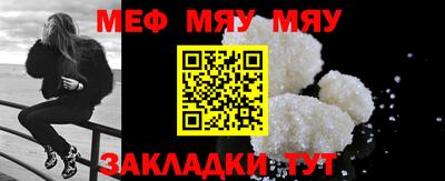 крисы Бузулук