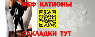 соль ск Будённовск