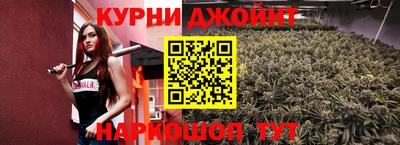 крисы Бузулук