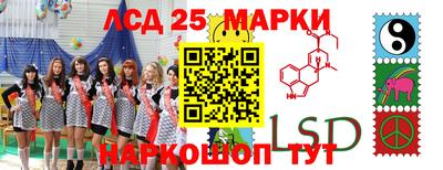 крисы Бузулук