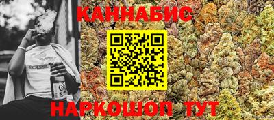 альфа пвп VHQ Бугуруслан