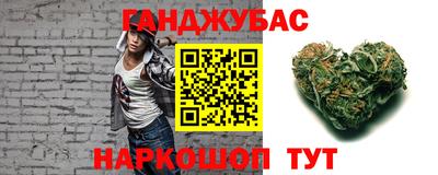 соль ск Будённовск