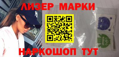крисы Бузулук