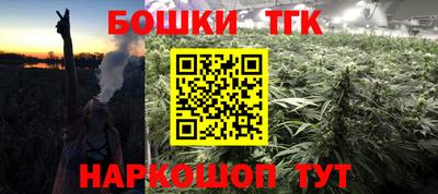 альфа пвп VHQ Бугуруслан