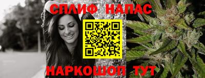 альфа пвп VHQ Бугуруслан