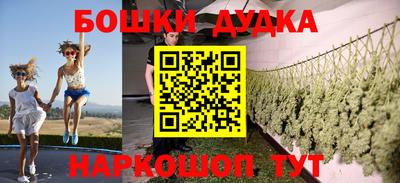 альфа пвп VHQ Бугуруслан