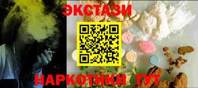 крисы Бузулук