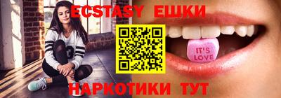 крисы Бузулук