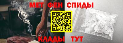 соль ск Будённовск