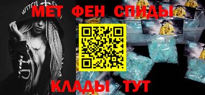 соль ск Будённовск
