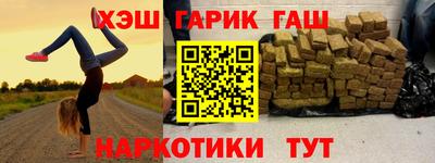 сатива Кунгур