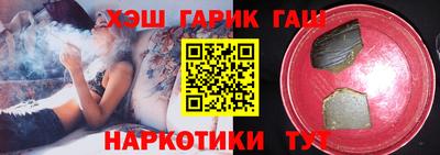 соль ск Будённовск