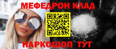 крисы Бузулук
