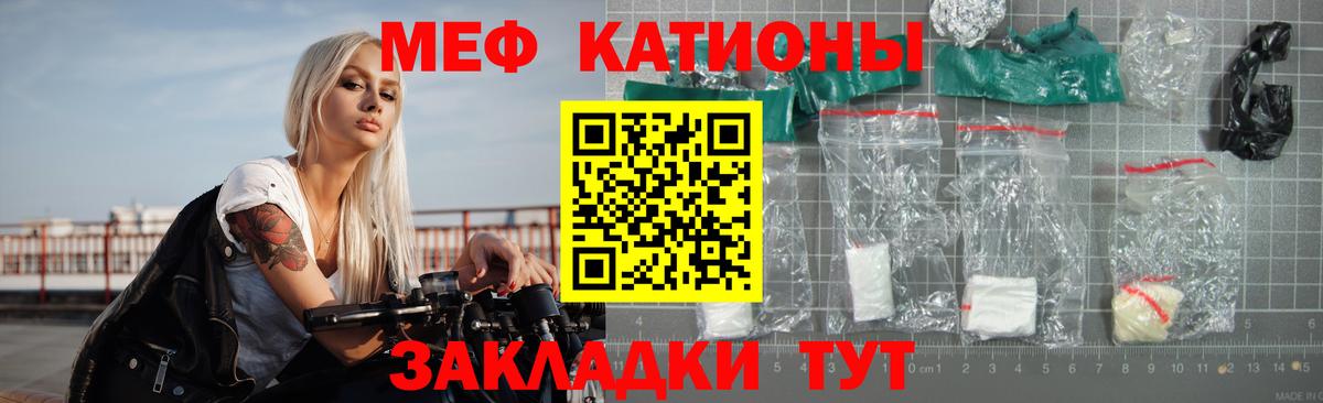 Каннабис  НБОМе  ЭКСТАЗИ  Урус-Мартан  Вход с VPN  Мефедрон кристаллы  COCAIN  ГАШ  АМФЕТАМИН кристаллы 